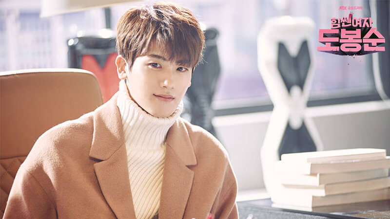 Inspirasi Model Rambut Pria Korea dari Aktor & Idola 